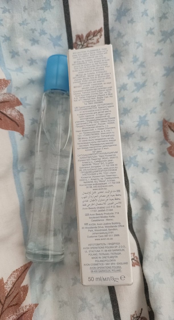 Beyaz Kutulu Kadın Parfümü Mavi Kapaklı - Görsel 2