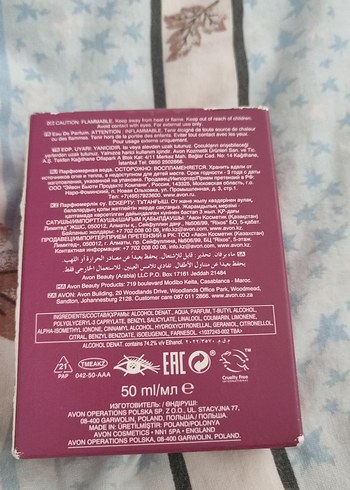 Avon Far Away Splendoria Kadın Parfümü - Görsel 2