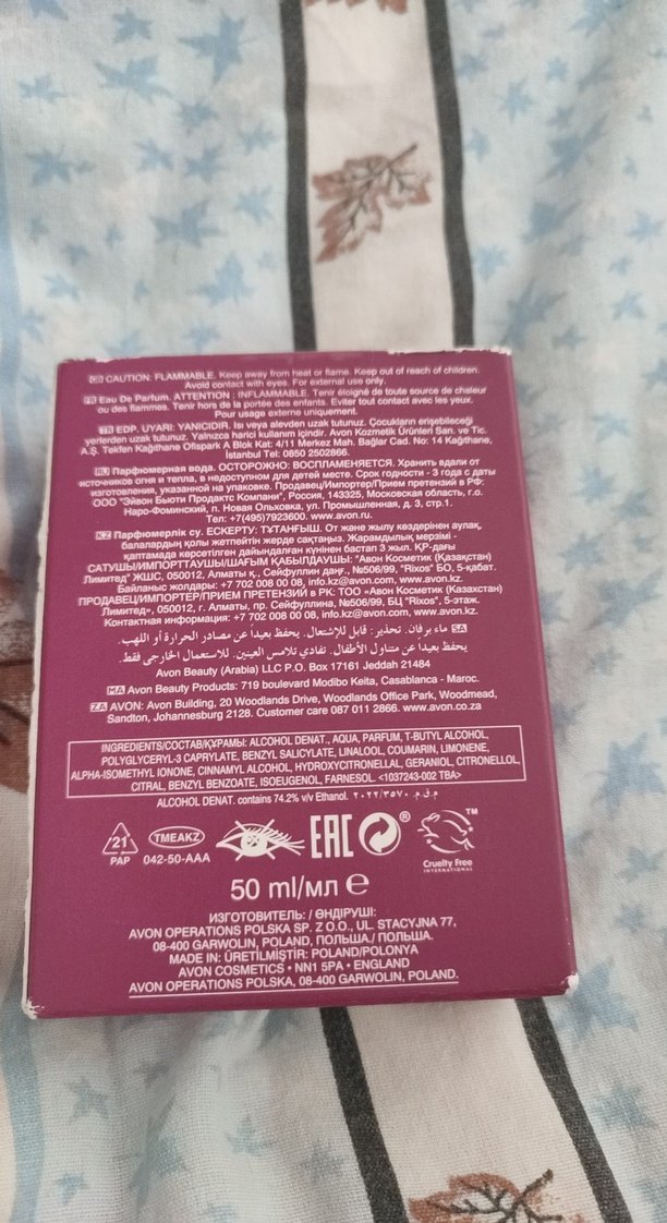 Avon Far Away Splendoria Kadın Parfümü - Görsel 2