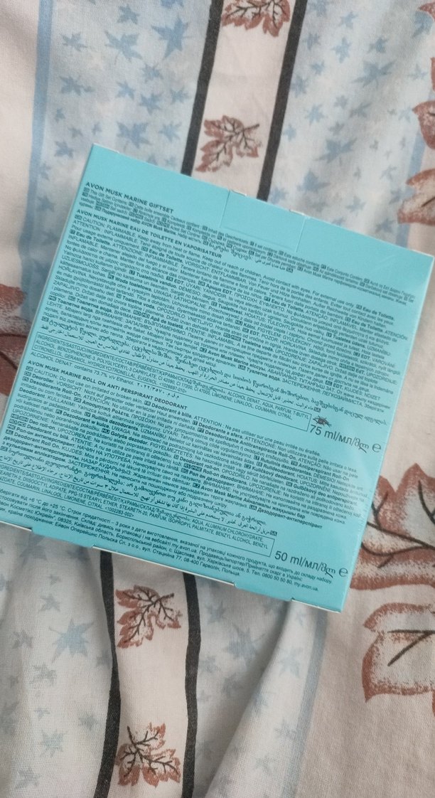 Avon Musk Marine Erkek Parfüm Seti - Görsel 2