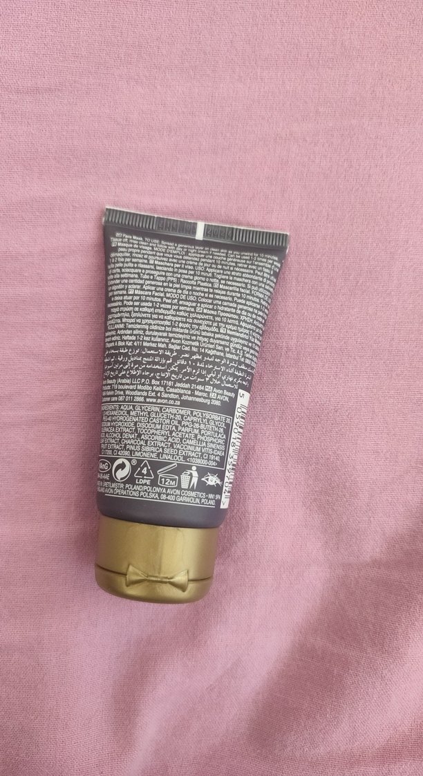 Avon Planet Spa Yüz Maskesi 50 ml - Görsel 2