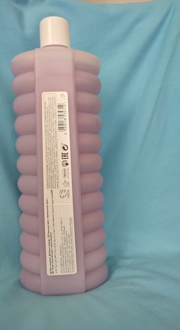 Avon Senses Pretty Peony Duş Jeli 1 L - Görsel 2