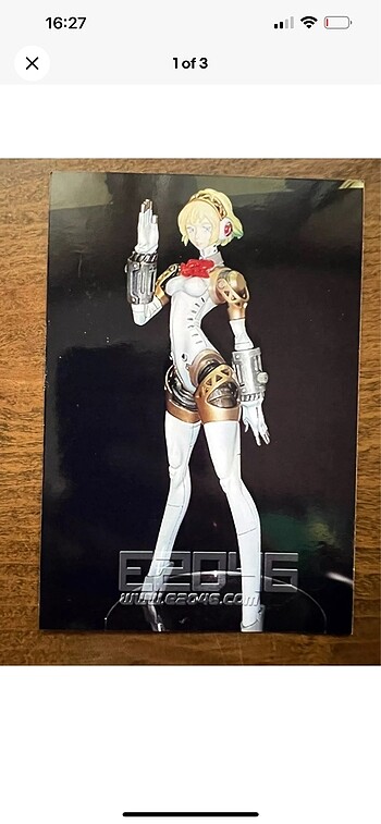 AEGIS 1/6 MODEL KIT
