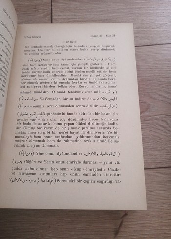 Beden Renk Hak Dini Kur'an Dili 6.cilt