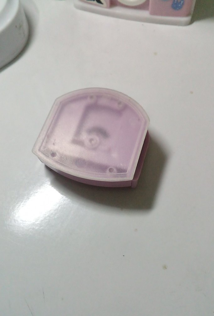 Kose Kesici GİTTİ - Görsel 2