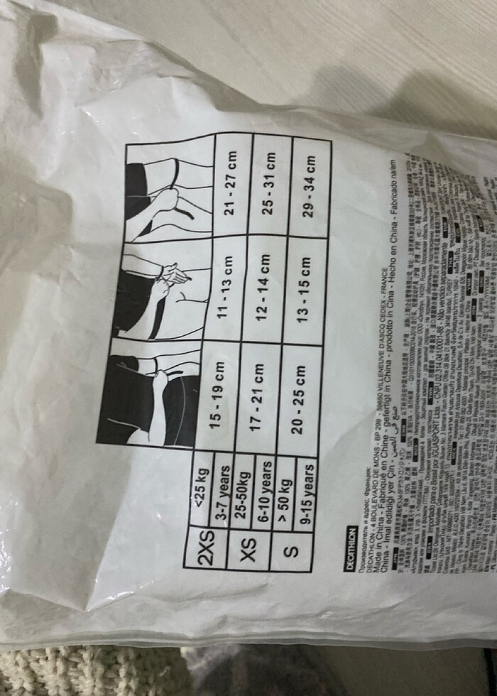 Oxelo dizlik ve kolluk - Görsel 3