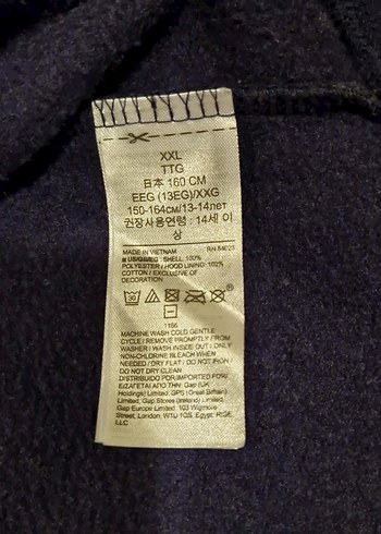 GAP Çocuk Hırkası ( Lacivert) - Görsel 4