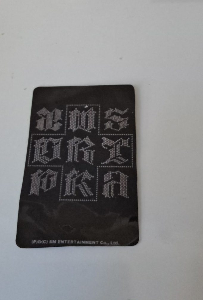 AESPA KARİNA PC FANMADE - Görsel 2