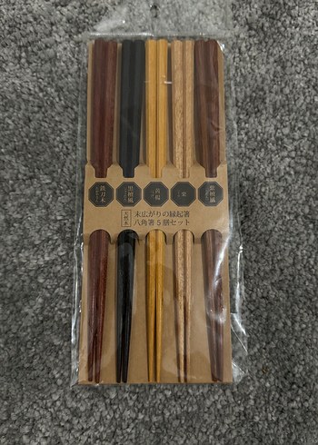 5 Çift Japon Ahşap Yemek Çubuğu - Görsel 4