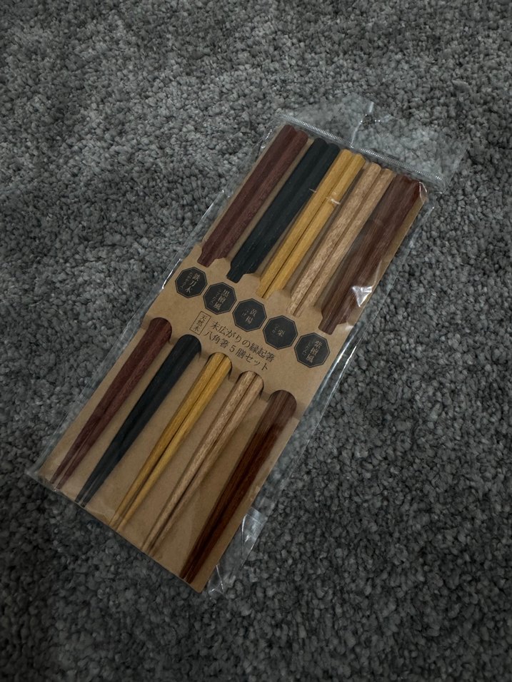 5 Çift Japon Ahşap Yemek Çubuğu - Görsel 3