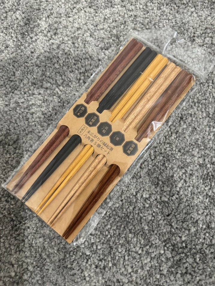5 Çift Japon Ahşap Yemek Çubuğu - Görsel 2