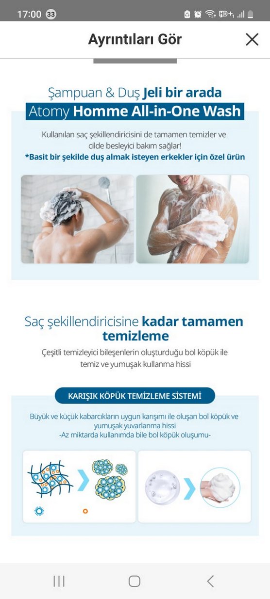 Atomy Homme All in One 2 si Bir Arada  Şampuan/Duş Jeli - Görsel 2