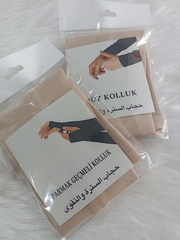 Bej Parmak Geçmeli Kadın Kolluk - Görsel 3