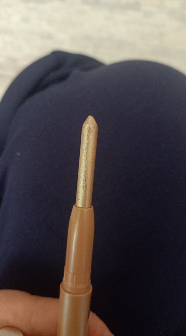 beaulis kalem far 143-golden taupe - Görsel 2