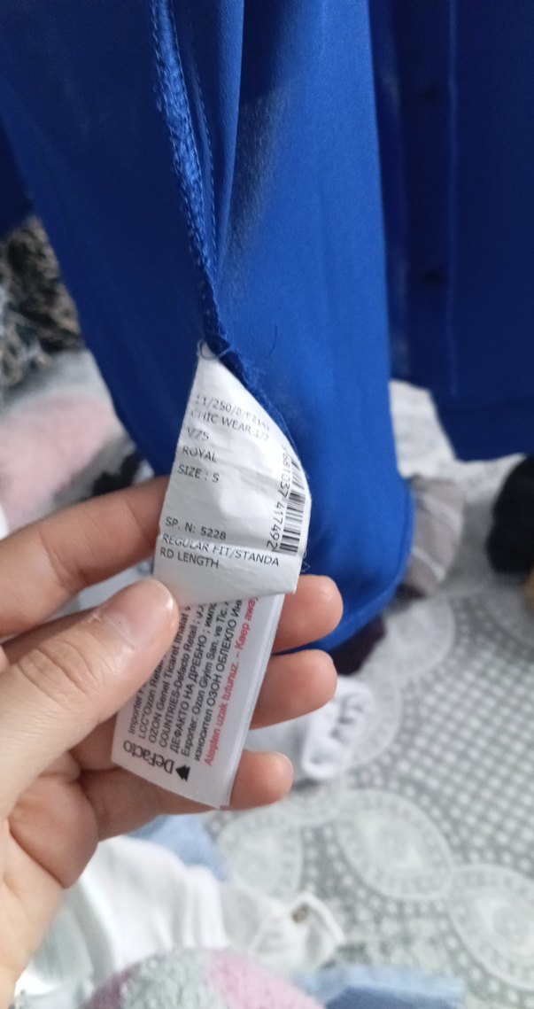 Mavi Düğmeli Kadın Gömlek - Görsel 3