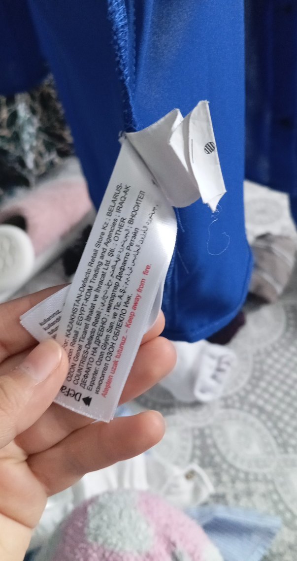 Mavi Düğmeli Kadın Gömlek - Görsel 4