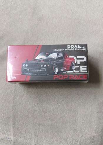 POPRACE Skyline GT-R V8