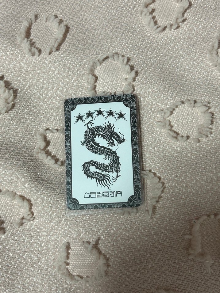 Felix orjinal pc - Görsel 2