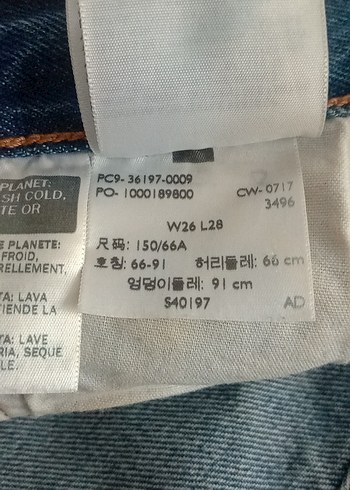 Gevşek Kesim Mavi Denim  Jean - Görsel 5