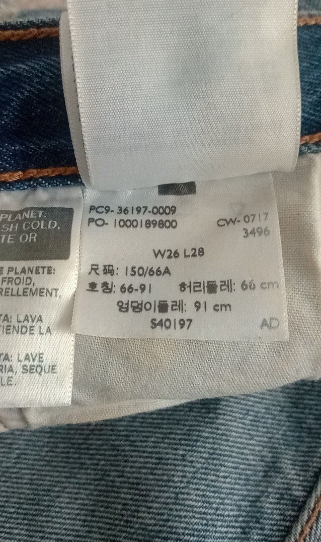 Gevşek Kesim Mavi Denim  Jean - Görsel 5