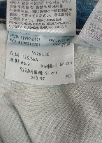 Turkuaz Renkli Midi Boy Kadın Denim Pantolon - Görsel 6