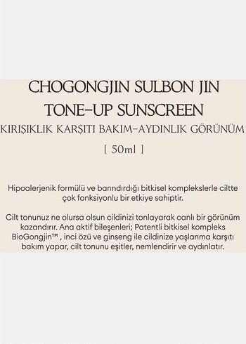 Missha Sulbon Jin Ton Eşitleyici Güneş Kremi SPF50+ - Görsel 2
