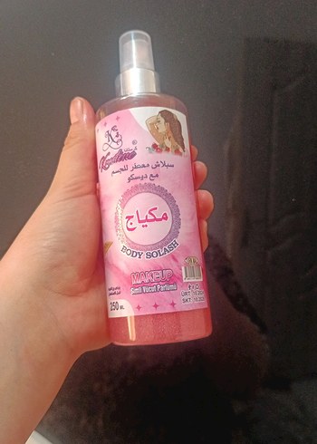 Makyaj Kokulu Vücut Losyonu 250 ml