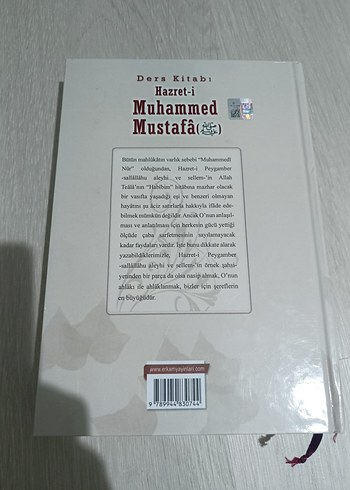 Hazret-i Muhammed Mustafa Ders Kitabı