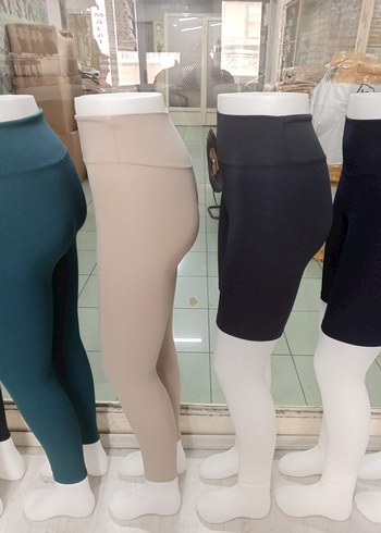 Bej Mini Elastik Kadın Tayt