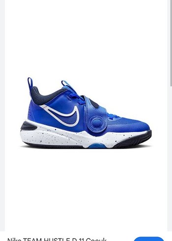 Nike nike erkek cocuk spor ayakkabi