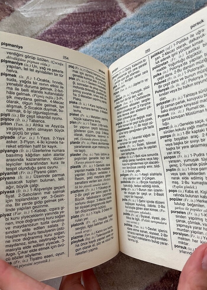 Türkçe sözlük - Görsel 2