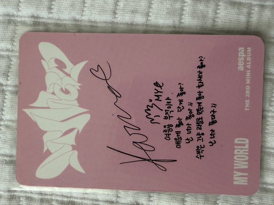 karina aespa pc - Görsel 2