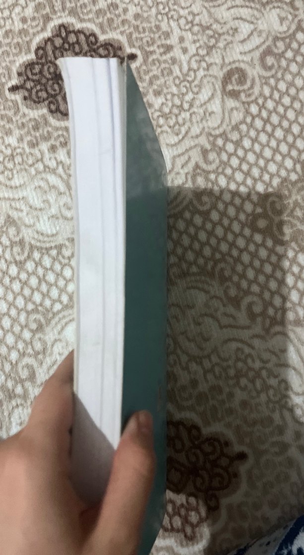 More to Read I - Görsel 2