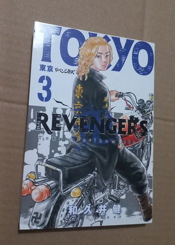 Beden Renk Tokyo Revengers 3 Ciltli Manga Seti