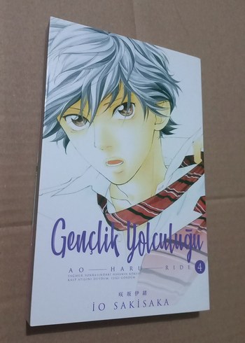 Gençlik Yolculuğu 4 - Io Sakisaka