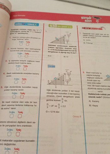 Beden Renk TYT-AYT Fizik Soru Bankası Özel Konu Anlatımlı