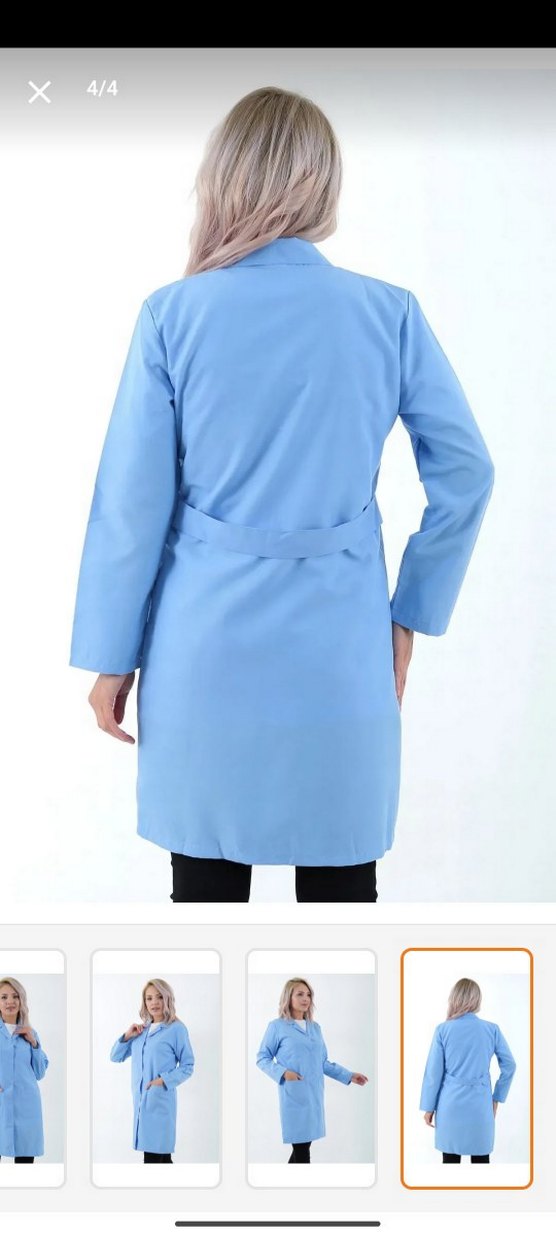 Mavi Önlük - Görsel 2