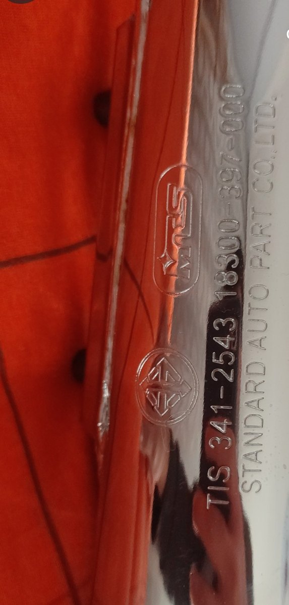 CG 3 işlemli ohh egzoz acil  satılık IBAN ile hızlı satış olur - Görsel 3