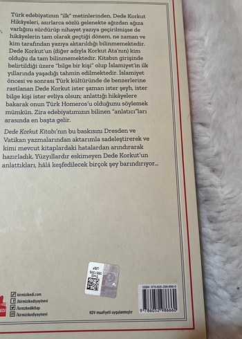 Dede Korkut Kitabı - Ahmet Şefik Şenlik - Görsel 3