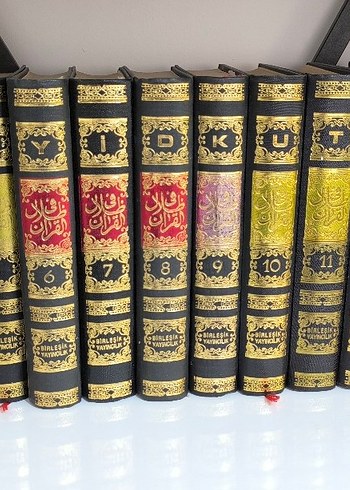 Seyyid Kutub kuran tefsiri 16 cilt