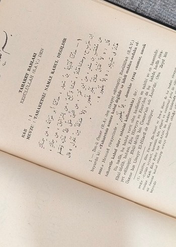  Beden Sünen-i Tirmizi 6 cilt Dini Kitap Seti
