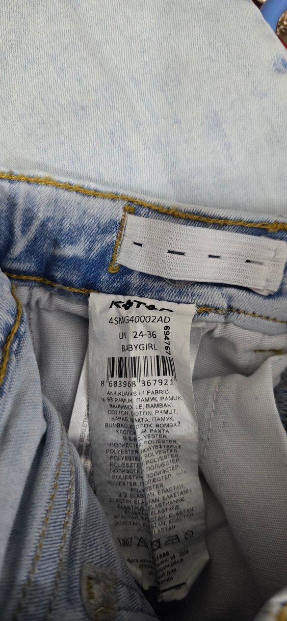 Koton Pantolon - Görsel 3