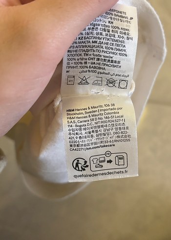 H&M Kız Çocuk Gri Nakışlı Beyaz Tişört - Görsel 2