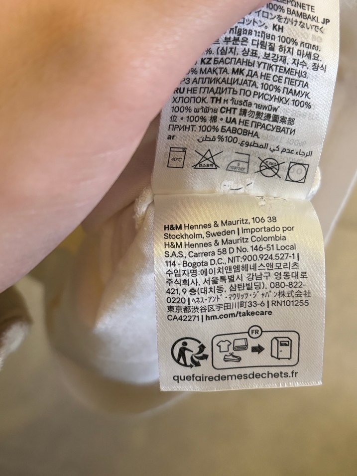 H&M Kız Çocuk Gri Nakışlı Beyaz Tişört - Görsel 3