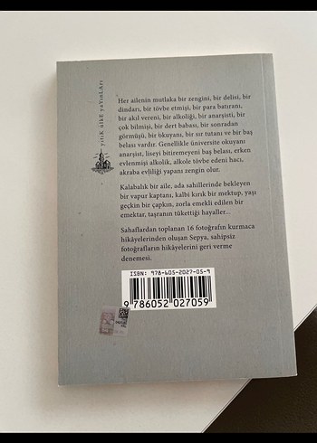 Sepya - İlkay Yıldız Biyografi Kitabı - Görsel 3