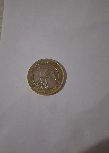 15 temmuz parası koleksiyonluk 1 lira