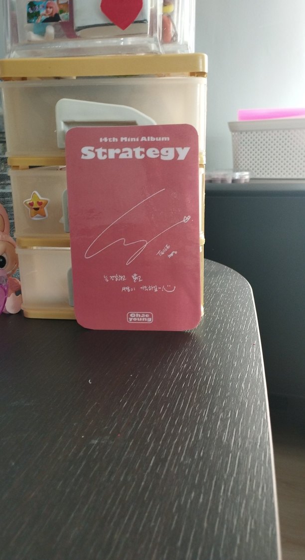 chaeyoung büyük pc - Görsel 2