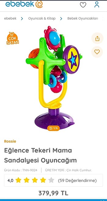 Mama sandalyesi oyuncağı