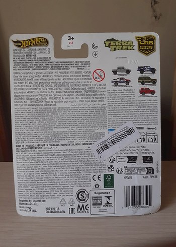 Hot Wheels Premium Toyota Land Cruiser FJ60 Terra Trek Seti
