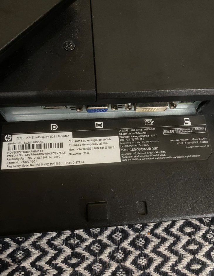 27 İNÇ HP MONİTÖR PANEL KIRIK - Görsel 4